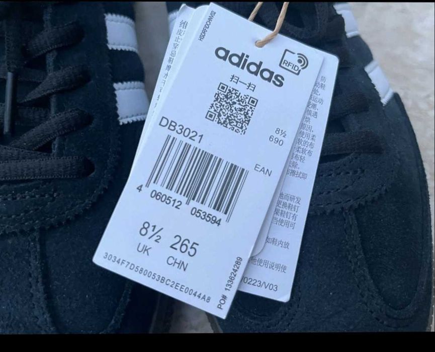 Adidas Handball Spezial 42