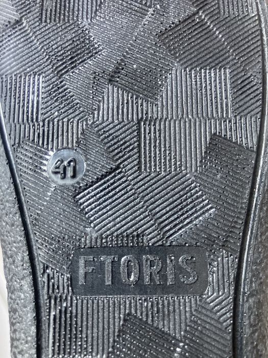 Домашние тапочки