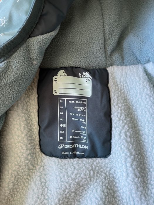 Зимен гащеризон яке ръкавички и цял долен гащеризон от Декатлон