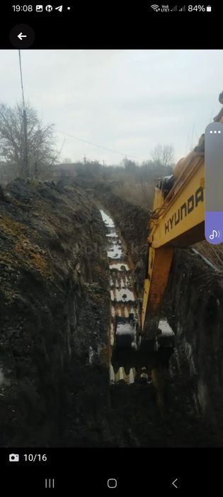 Услуги экскаваторов гидромолота