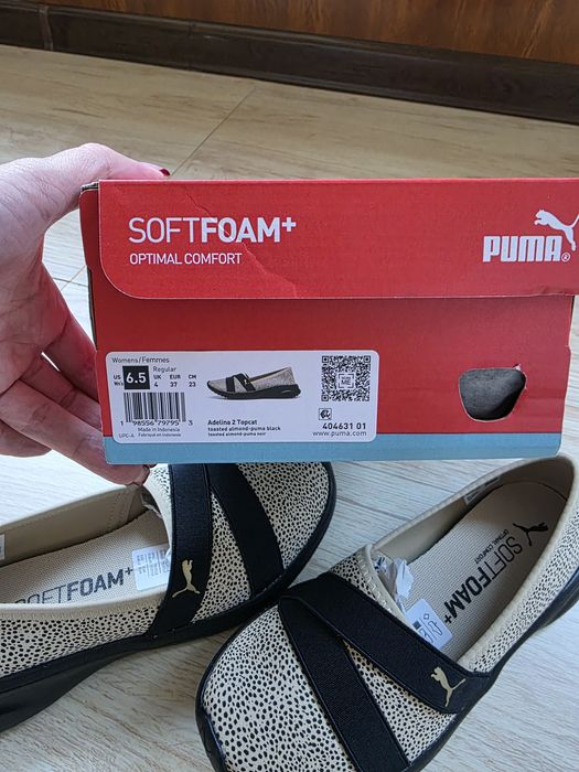 Женские  балетки PUMA Adelina оригинал