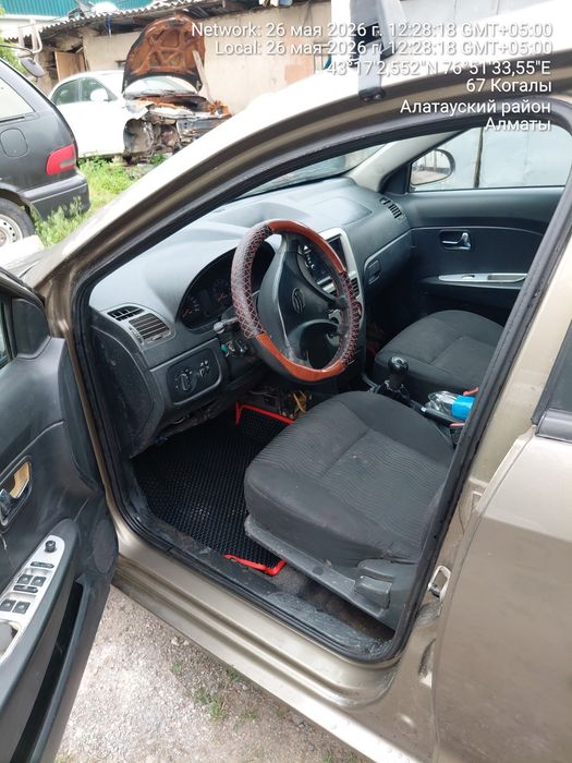 Авто в рассрочку