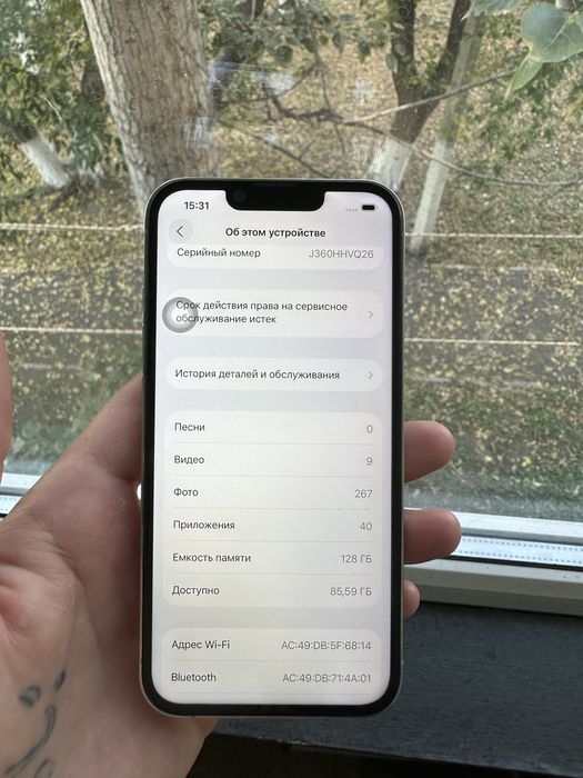 Продам айфон 13 про
