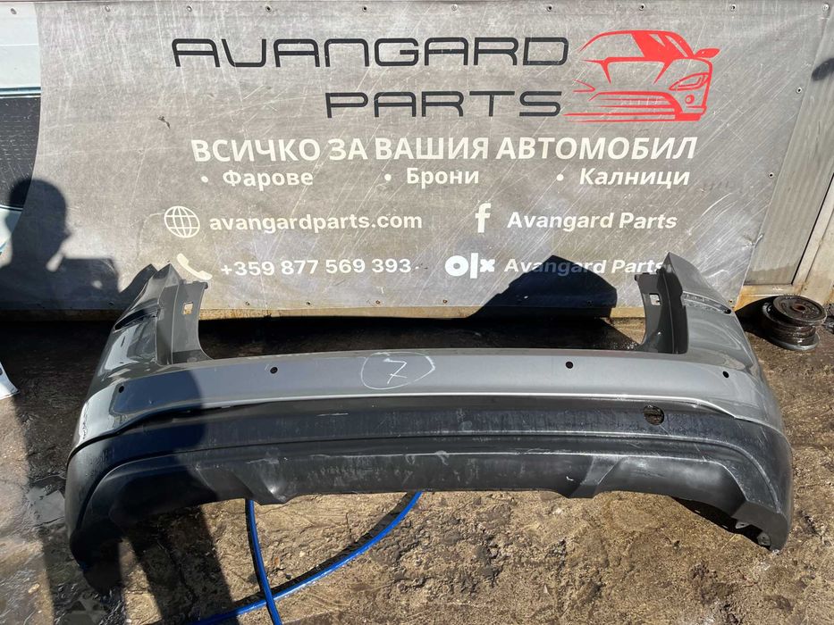 Броня Hyundai Tucson 2018- 7бр.