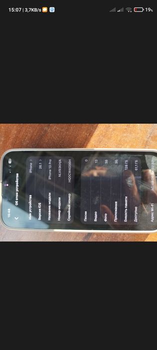 iphone 13pro sotiladi