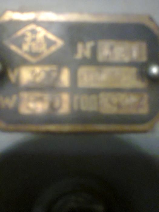 продам чайник электрически 1947 года,