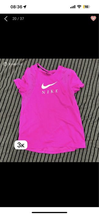 Продам женские вещи