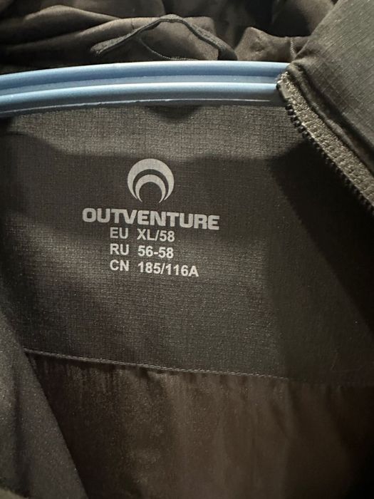 Куртка  мужская зима