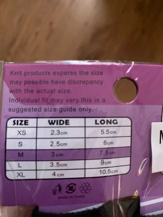 Șosete pentru căței antialunecare