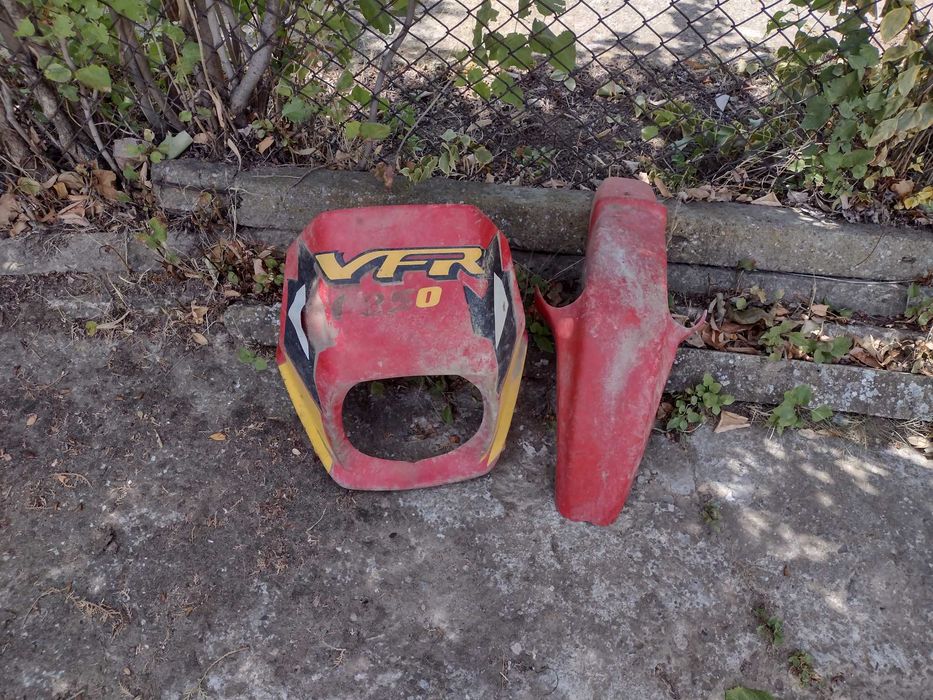 Спойлери за мотор