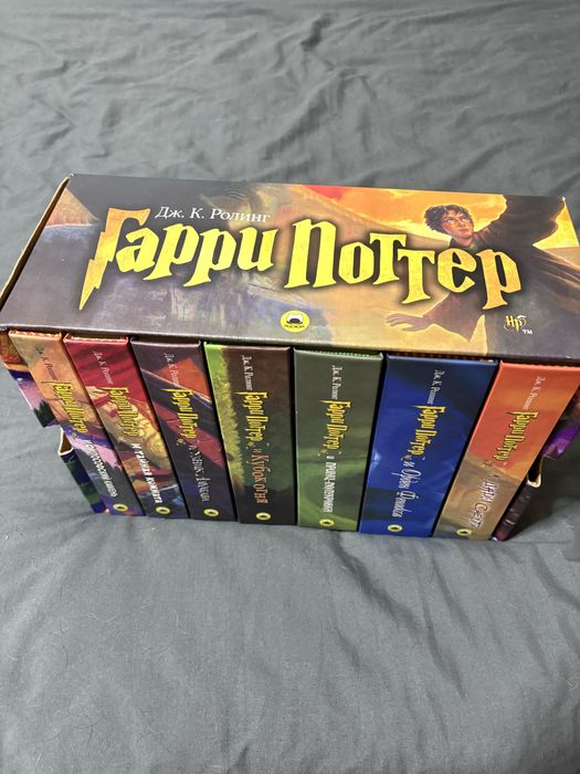 Комплект книг Гарри Поттер Росмэн