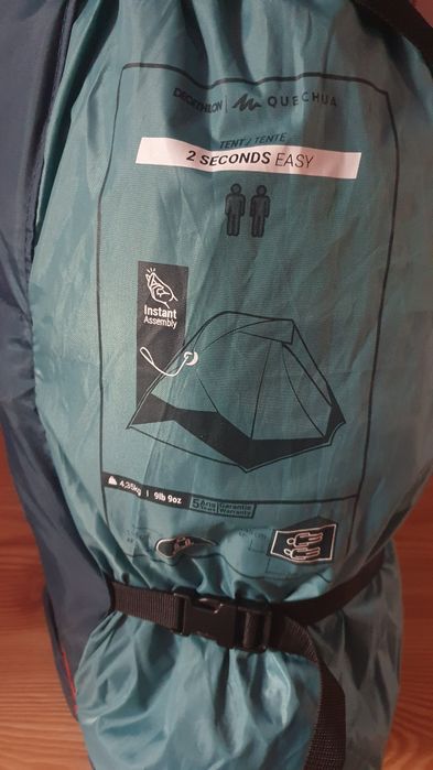 Палатка за 2ма човека, лесно разпъване