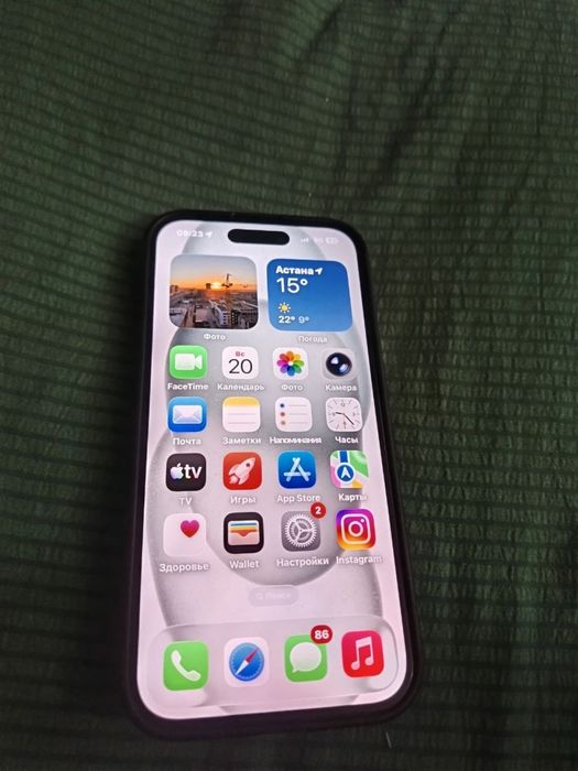 Apple Iphone 15 256gb