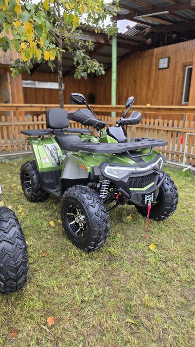 Квадроциклы новые