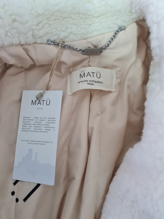 Продам шубу натуральная овчина,