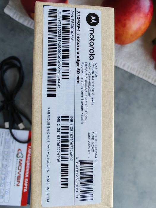 Motorola edge 50  neo 12ram  512gb