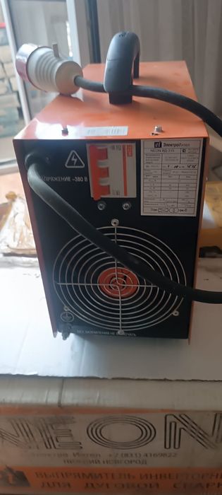 Сварочный аппарат