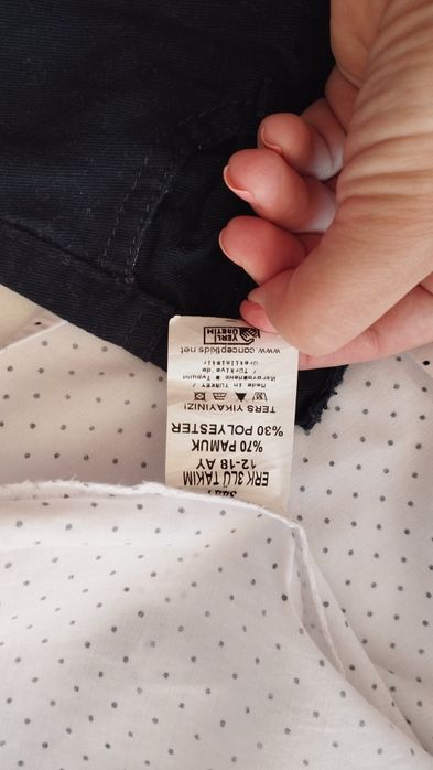 Детски костюм с бежово сако 12-18м