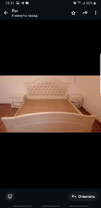 Спалный   мебель