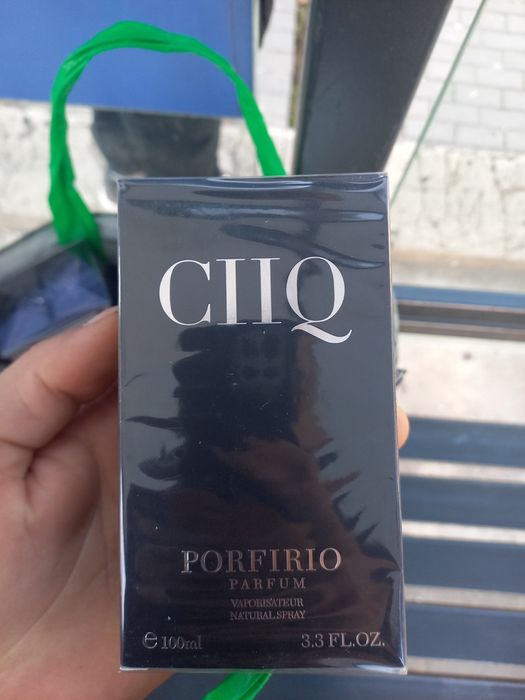 Сега на промоция за иф на тел