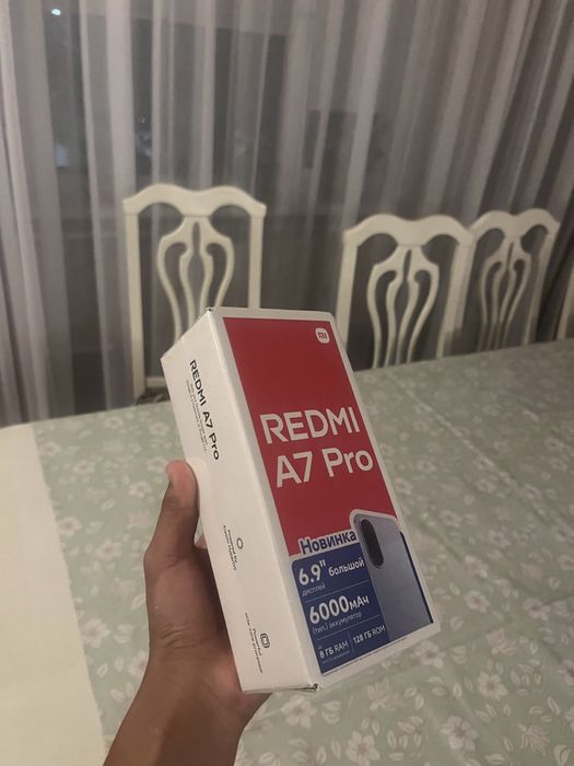 Продаю новый Redmi A7 Pro 4/128 ГБ.