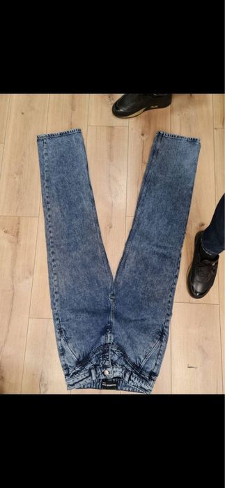 Дънки The Kooples Naomy