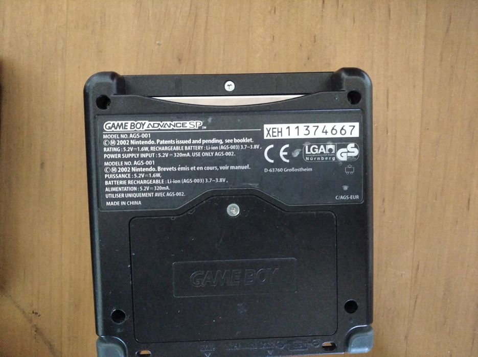 Nintendo конзоли