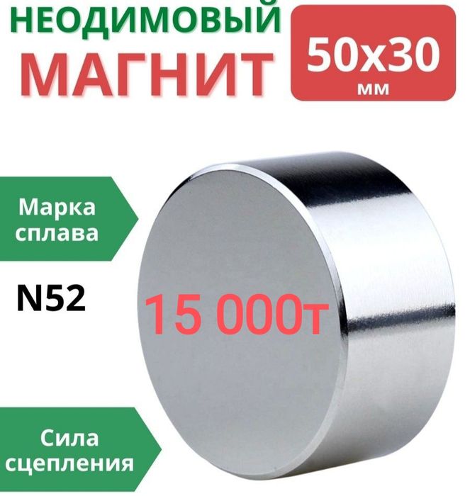 Шланг силиконовый 6.8.10.12мм внутри