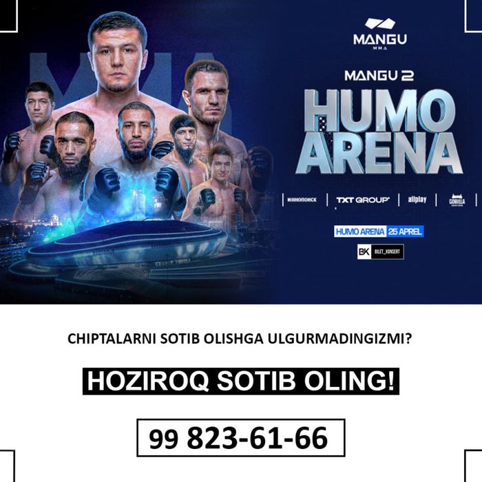 Mangu Professional League 2-turga biletlar bor