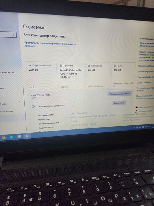 Noutbuk lenova ideapad 80T7, studentlar uchun