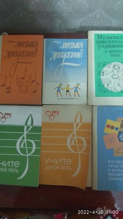 Музыкальная литература для дошколят, ноты для скрипки , фортепьяно