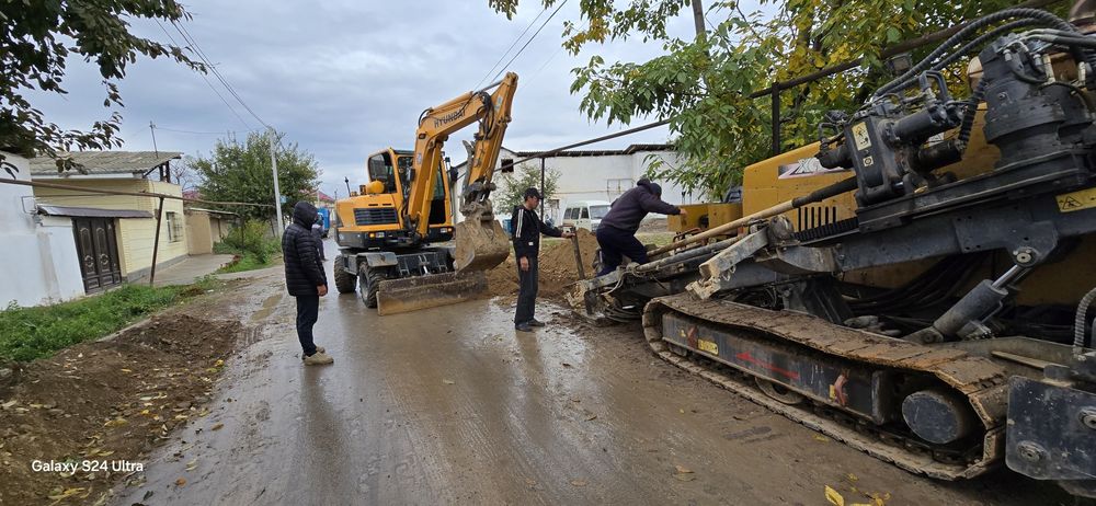 Гнб прокол бурение.