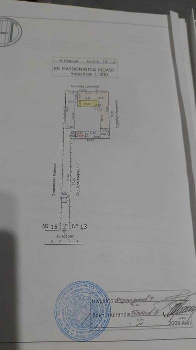 Тошкент тумани, Келесда 5.5 сотих, 10 хона участка сотилади