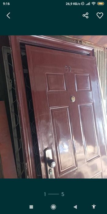 Железный дверь дверь