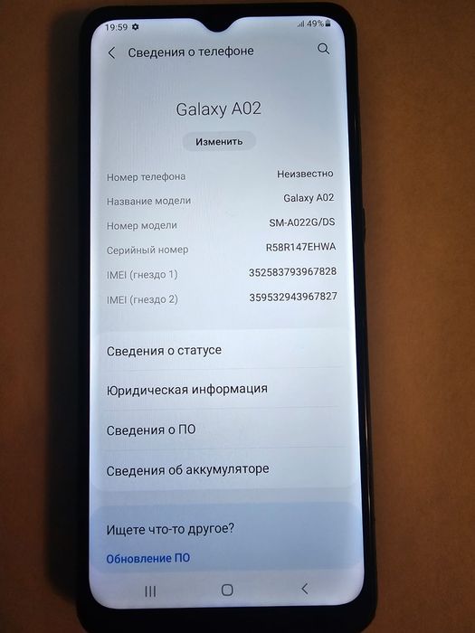 Продам Samsung A02