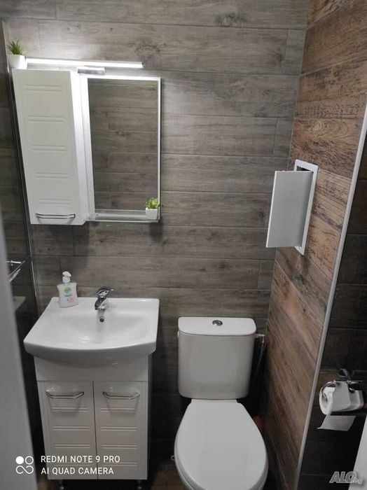 Двустаен Апартамент в Мараша