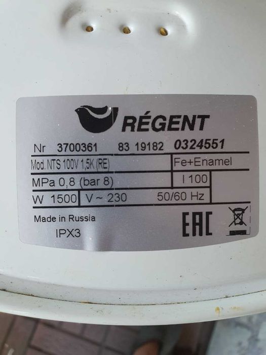 Водонагреватель (бойлер) REGENT 100л.