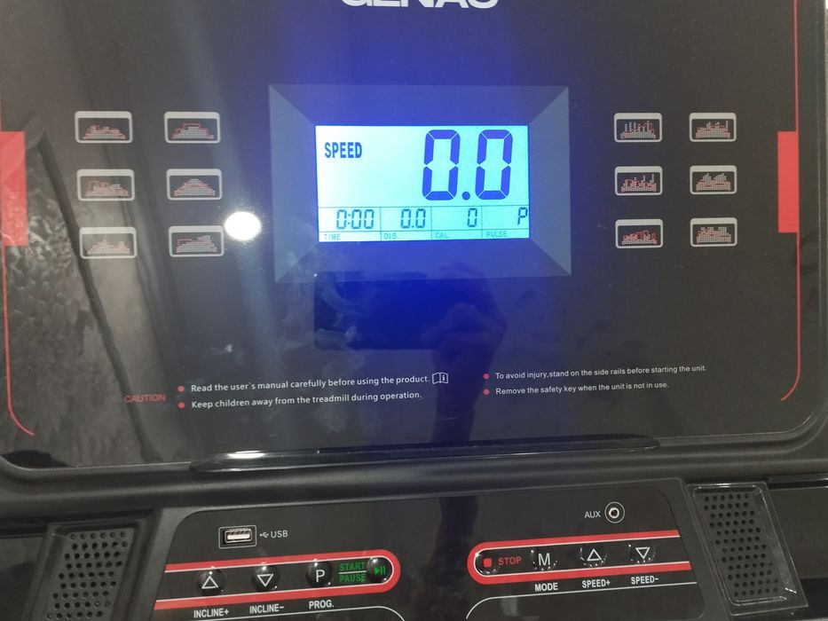 Беговая дорожка NOVARUN N5