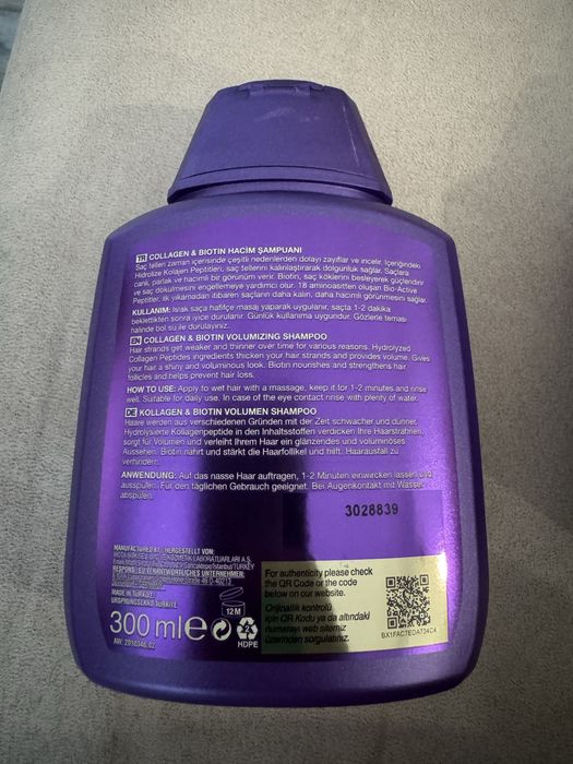 Шампоан Bioxcin Volume