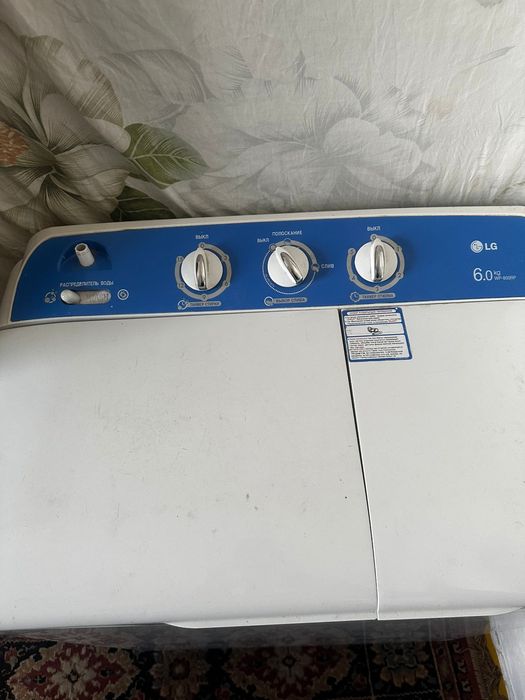 Стиральная машина полуавтомат
