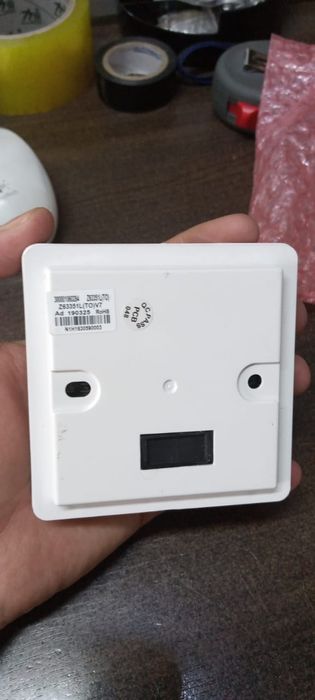 Пульты от кондиционера GREE