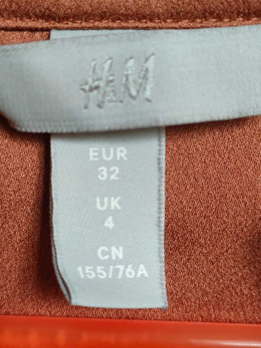 Дамска риза H&M официална елегантна