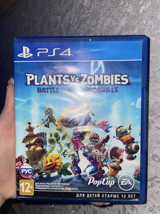 Растения vs зомби диск на PS4
