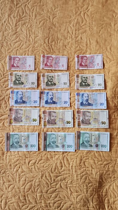 Лот последни Български монети