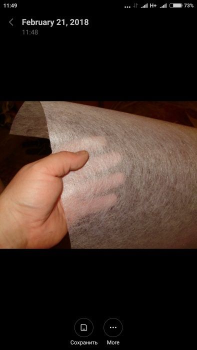 Стеклоткань стекломат и стеклохолст эпоксидная смола.