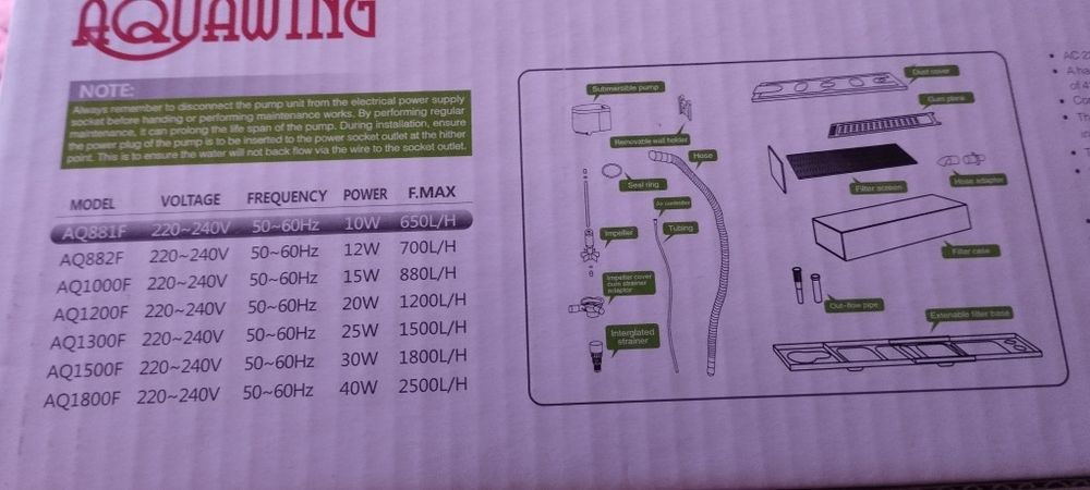 Фильтр, помпа, карабан ( компрессор  ) на 40-60 литров.