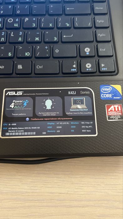 Ноутбук ASUS K42J