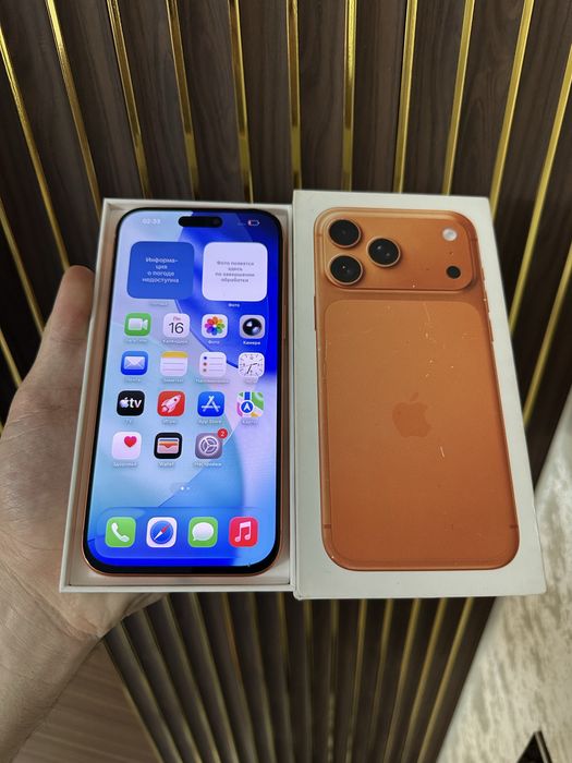 Iphone 17 Pro Max 512 S Sim