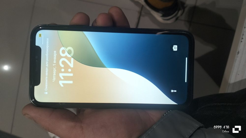 аифон хр с 13 про