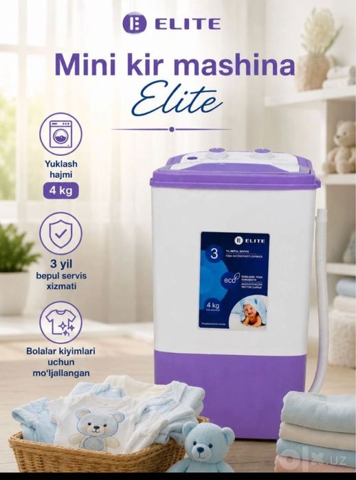 Kirmashina pol avtamat  4kg